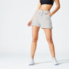 Women's Fitness Shorts 520 - Light Mottled Grey