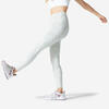 Legging Fitness Femme - 520 Imprimé beige