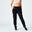 Dámské fitness tepláky Slim 500