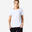 T-shirt donna palestra 500 ESSENTIALS regular fit 100% cotone grigia