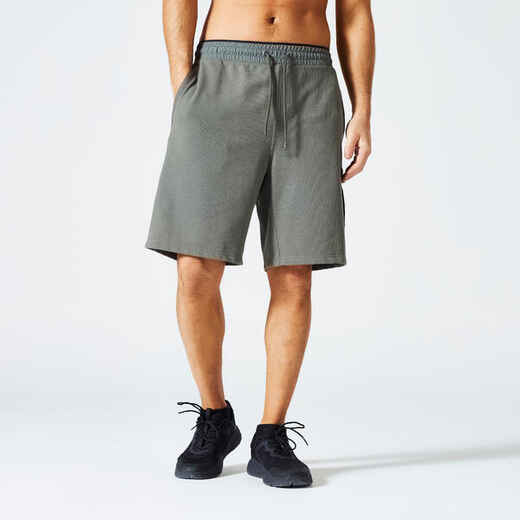 
      Short Cargo Fitness Homme - 520 kaki cendré
  