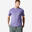 T-Shirt Herren - Essentials 500 blau 