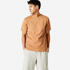 Men's Gym T-Shirt Cotton 500 Essentials - Hazelnut