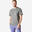 T-shirt de Fitness Homem 500 Essential Caqui Acinzentado