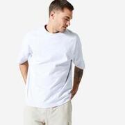 Camiseta Oversize Fitness Hombre 520 Gris Claro