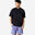 T-shirt nera uomo palestra 520 oversize 100% cotone