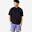 Fitness T-shirt voor heren 520 loose fit zwart