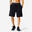 Men's Cargo Fitness Shorts 520 - Black