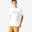 T-shirt de Fitness Homem 500 Essential Estampado Branco Gelo