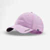 Casquette de sport artengo tc 500 violet clair t56