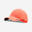 56號運動帽 TC 500 - 珊瑚紅