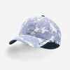 Cap TC 500 S58 - Sky Blue/Pattern