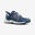 Scarpe trekking donna NH500 FRESH | blu