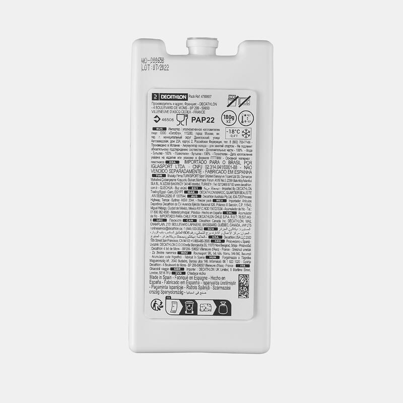Koelelementen voor koeltas en koelrugzak 175 g 2 stuks