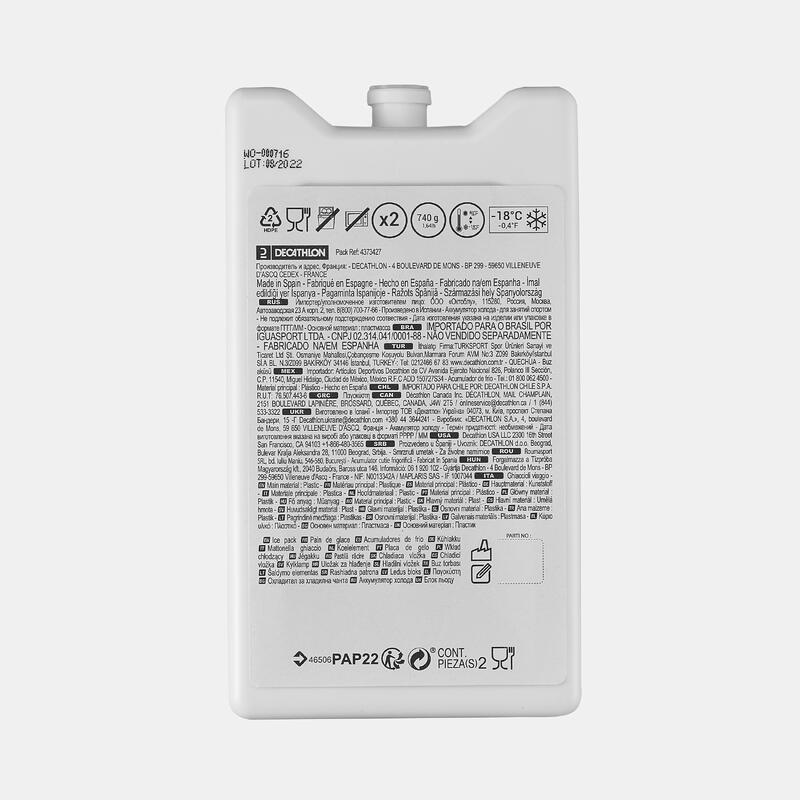 Buz Aküsü - 370 Gram - 2 Adet