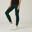 Leggings 7/8 donna fitness FIT+ 500 cotone leggero verdi scuri
