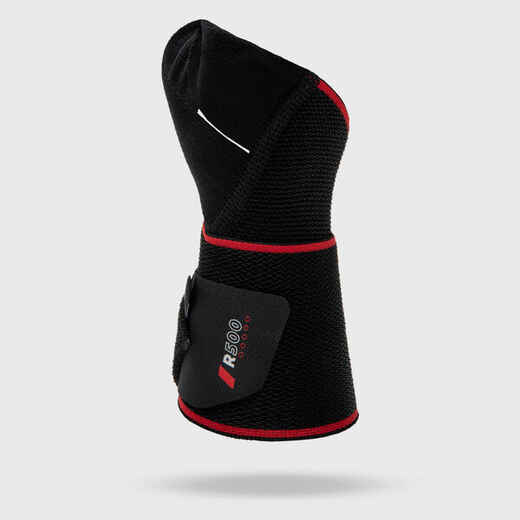 
      Adult Left/Right Wrist Support R500 - Black
  