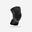 Adult Prevent 500 Left/Right Knee Support - Black