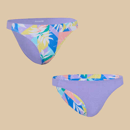
      Meiteņu divpusēji valkājama peldkostīma apakšdaļa “500”, violeta
  