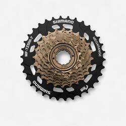 Roue libre a visser 7 vitesses 14x28 tz500 shimano (mf-tz500-7)