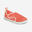 Chaussures aquatiques Bébé - Aquashoes Corail