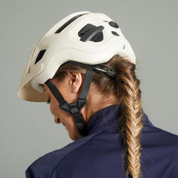 MTB-HELM EXPL 500 BEIGE