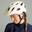 Radsport Fahrradhelm MTB – ST 500 beige 
