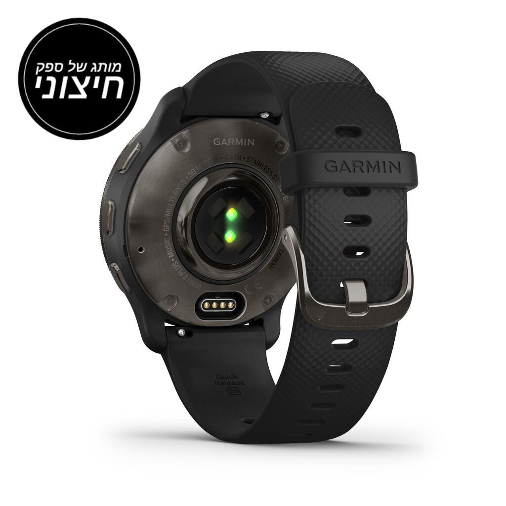 שעון חכם גרמין -   Garmin Venu 2 Plus GPS