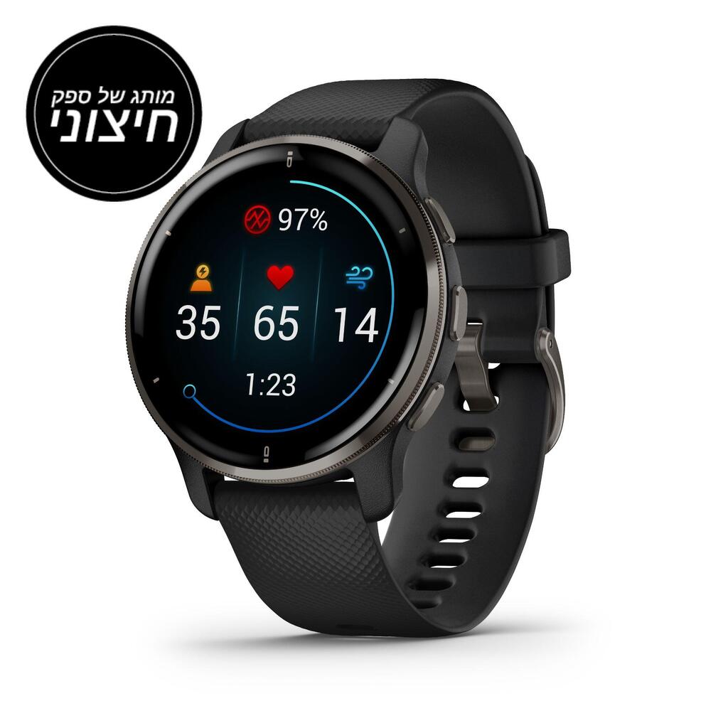 שעון חכם גרמין -   Garmin Venu 2 Plus GPS