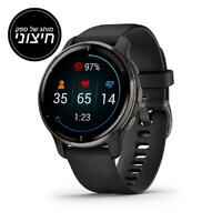  שעון חכם גרמין - Venu 2 Plus GPS