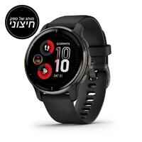  שעון חכם גרמין - Venu 2 Plus GPS