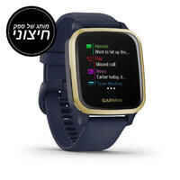 שעון חכם גרמין - Venu Sq NFC Shadow