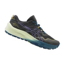 Zapatillas Mujer | Decathlon