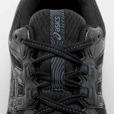 Moteriški bėgimo bekele bateliai „Asics Gel-Sonoma 7 GTX“, juodi, pilki