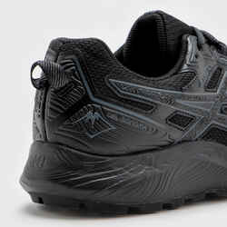 WOMEN'S ASICS GEL-SONOMA 7 GTX TRAIL RUNNING SHOES - BLACK/CARRIER GREY