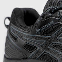 MEN'S ASICS GEL-SONOMA 7 GORE TEX TRAIL RUNNING SHOES - BLACK/CARRIER GREY