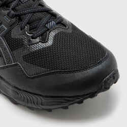 MEN'S ASICS GEL-SONOMA 7 GORE TEX TRAIL RUNNING SHOES - BLACK/CARRIER GREY