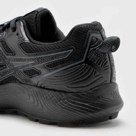 MEN'S ASICS GEL-SONOMA 7 GORE TEX TRAIL RUNNING SHOES - BLACK/CARRIER GREY