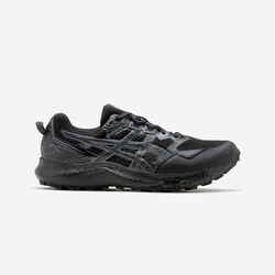 MEN'S ASICS GEL-SONOMA 7 GORE TEX TRAIL RUNNING SHOES - BLACK/CARRIER GREY