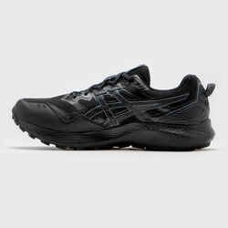 MEN'S ASICS GEL-SONOMA 7 GORE TEX TRAIL RUNNING SHOES - BLACK/CARRIER GREY