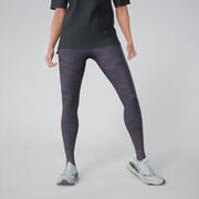 Stretchy High-Waisted Cotton Fitness Leggings - Print