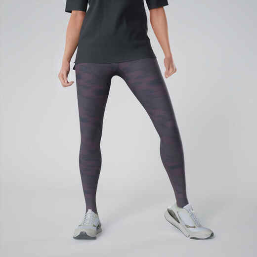 
      Stretchy High-Waisted Cotton Fitness Leggings - Print
  