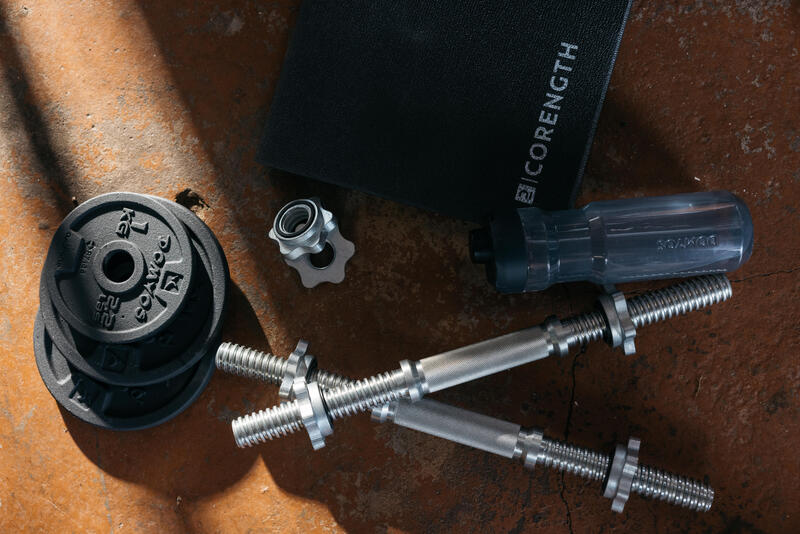 Quels poids de musculation choisir ?