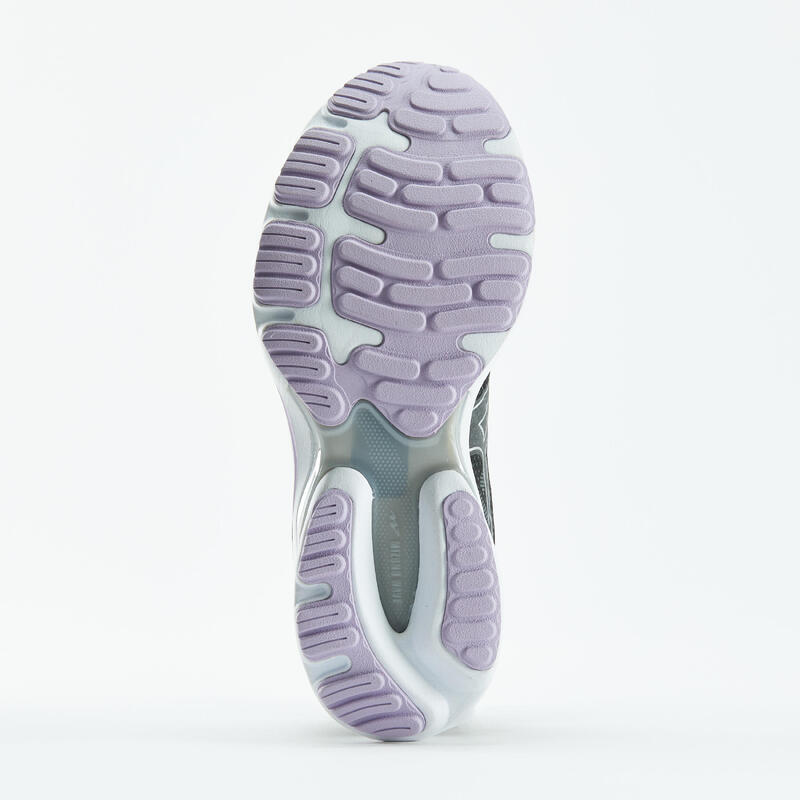 Dámské běžecké boty Mizuno Wave Ultima 14 modré 