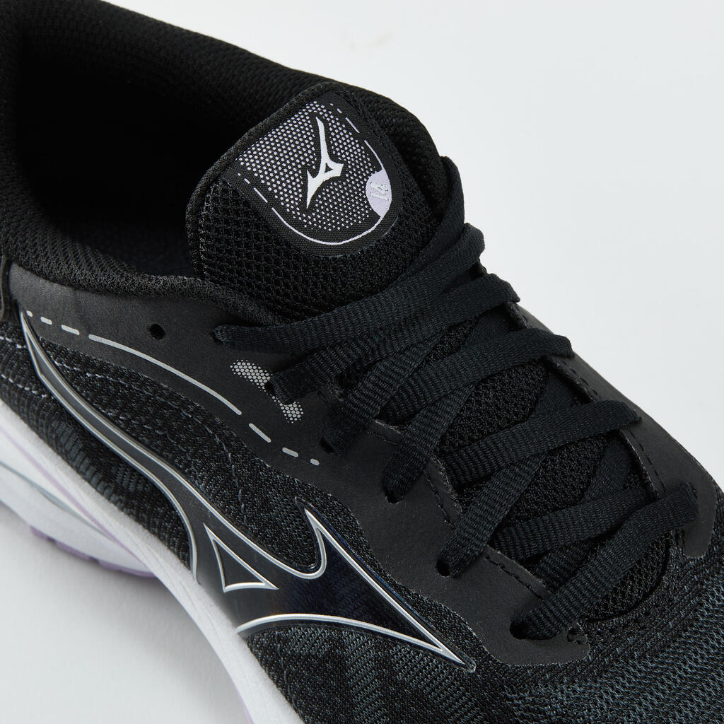 PATIKE ZA TRČANJE MIZUNO ULTIMA WAVE 14 ŽENSKE - PLAVE