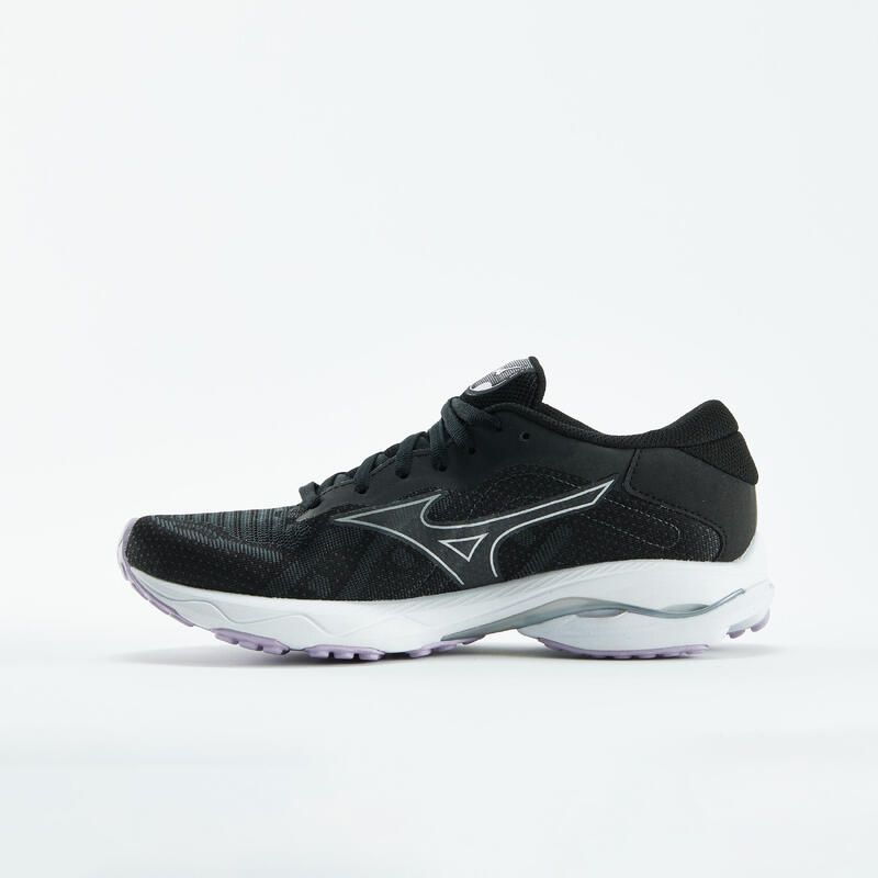 Dámské běžecké boty Mizuno Wave Ultima 14 modré 