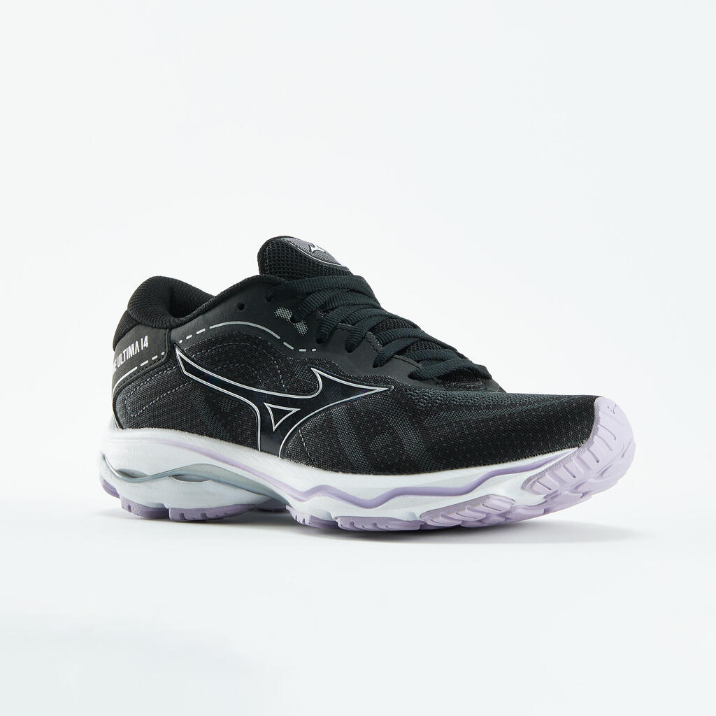 PATIKE ZA TRČANJE MIZUNO ULTIMA WAVE 14 ŽENSKE - PLAVE