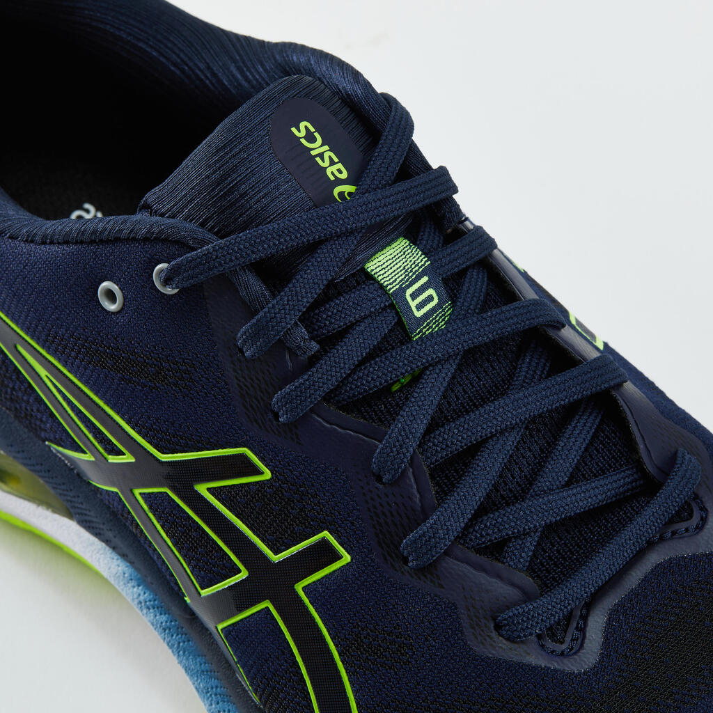 MOŠKI ČEVLJI ZA TEK ASICS GEL ZIRUSS 6 - MODRI/RUMENI