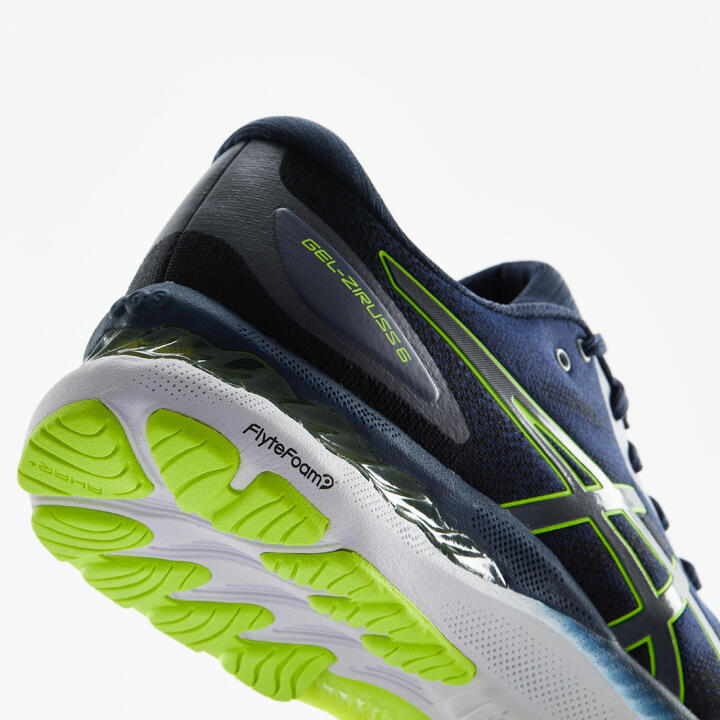 chaussures running asics gel ziruss homme bleu jaune asics