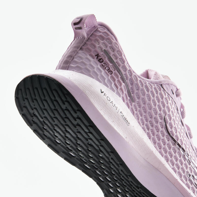 女款跑鞋 KIPRUN KD500 2－淡紫色